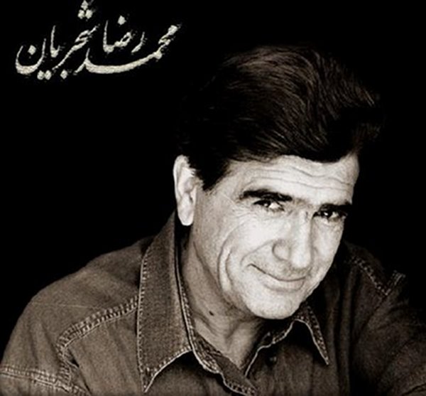 Video: BBC Persian Documentary on Iranian Maestro, Shajarian