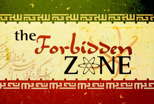 Video Special: The Forbidden Zone, a CNBC Series on Investing in Iran
